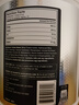 肌肉科技（MUSCLETECH）白金分离乳清蛋白粉健身增肌粉乳糖不耐适用5磅椰子味北美进口 实拍图