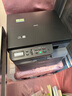 兄弟（brother）DCP-L2508DW激光家用办公打印机复印机扫描机一体机手机连接学生用双面无线有线2535dw升级款 实拍图