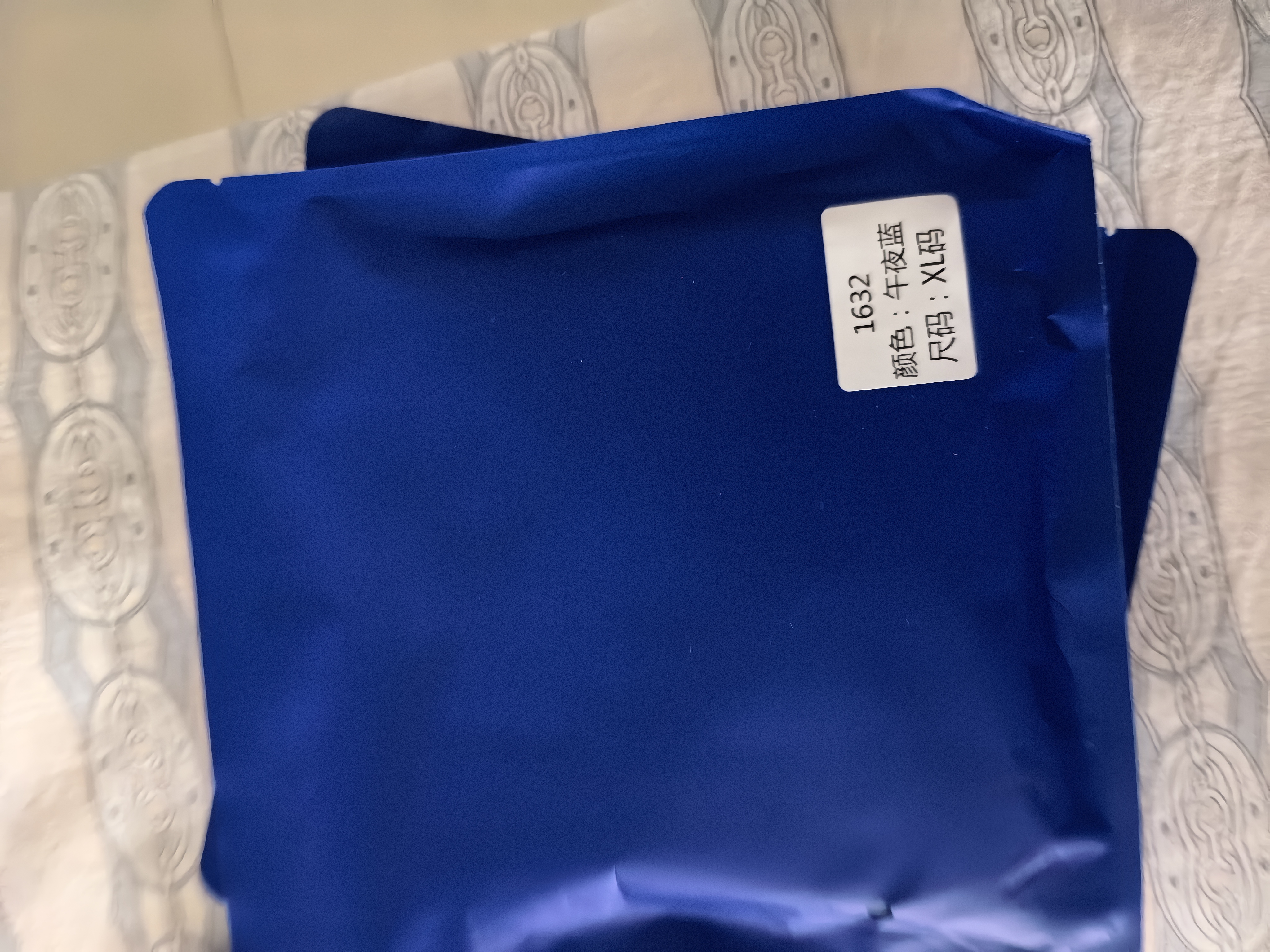 海澜之家（HLA）男士内裤男款100%纯棉2026新款升级15A抗菌透气大码莫代尔短裤衩 裸感莫代尔10A抗菌-午夜蓝/海军蓝/浅蓝 3条 XL /175(体重130-150斤) 实拍图