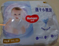 好奇（Huggies）金装超薄云柔成长裤XXXL26*4 实拍图