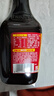海天 生抽酱油750ml 【0添加特级酱油】味极鲜系列 炒菜凉拌 调味品 实拍图