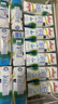 安佳（Anchor）低脂高钙牛奶 250ml*24盒 新西兰原装进口减少50%脂肪 实拍图