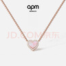 APM Monaco粉母贝爱心项链女银颈锁骨链时尚饰品首饰毛衣链新年礼物 实拍图