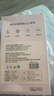 邦力健医用超声耦合剂胎心监测仪胎心仪专用 250g 拆封使用后不予退换 实拍图
