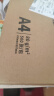 天章 （TANGO）新橙天章A4打印纸 80g 500张单包 双面打印复印纸 不卡纸高性价比 草稿纸打印作业【匠心品质款】 实拍图