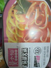 莫小仙自热小火锅2盒装600g 方便速食懒人麻辣宵夜出游露营野餐 实拍图