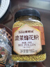 五台山蜜蜂园油菜蜂花粉500克 油菜花粉食用未破壁 非破壁油菜花粉 实拍图
