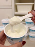 轻食酸奶0%蔗糖400g*4 低温酸奶大桶分享装 健身轻食代餐酸奶 实拍图