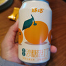 好巧升级新款沙糖桔生榨果汁汽水整箱碳酸饮料夏季消暑解渴330ml*24 实拍图