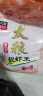 太粮 靓虾王香软米 油粘米 籼米 南方大米16斤米粒细长2024年新米 实拍图