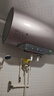 美的（Midea）TECH活水电热水器80升3200W变频速热10重过滤终身镁棒免更换以旧换新国家补贴F8032-RW7(HE) 实拍图