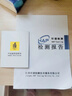 能见度榻榻米床垫定制儿童天然椰棕炕垫折叠乳胶榈硬棕垫塌塌米踏米垫子 【免费定制】定制任意尺寸厚度双倍护脊三倍防螨标准款 实拍图