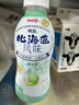 明治 meiji 佰乐益优R-1风味酸乳 180g*3 低温酸奶 实拍图