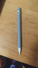 Apple/苹果 Pencil (第一代) 含USB-C转换器 触控笔手写笔苹果笔电容笔 适用部分iPad Pro/iPad Air等 实拍图