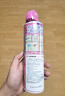 安速空调清洗剂 家用除菌免拆免洗清洁除异味消臭除菌420ml*2花香 实拍图