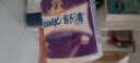 舒洁（Kleenex）卷纸 卫生纸柔韧纯白印花有芯卷纸3层210节*10卷纸巾厕纸纸巾 实拍图