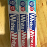 狮王WhiteWhite进口美白牙膏沁凉柑橘150g*3大白管牙膏亮白护龈含氟 实拍图