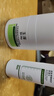 玉泽（Dr.Yu）皮肤屏障修护专研保湿霜50g（第二代 补水保湿 滋润修护） 实拍图
