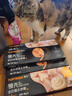 领先主食猫罐头猫咪零食湿粮无谷无胶冰淇淋舔舔质地鸡肉味85g*6罐 实拍图