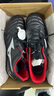 美津浓（MIZUNO）专业防滑足球鞋MONARCIDA NEO III SELECT AS (MS-044) 实拍图