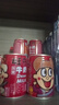 旺旺 旺仔牛奶245ml*10罐 【56民族款 】 儿童早餐奶原味 礼盒装  实拍图