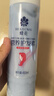 蜂花 营养护发素450ml 丝肽精华补水顺滑滋养改善干枯毛躁 实拍图