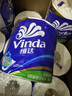 维达（Vinda）有芯卷纸 蓝色经典4层160克*27卷 厚韧耐用 卫生纸卷筒纸纸巾整箱 实拍图
