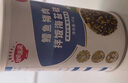秋田满满 鳕鱼猪肉海苔碎45g 高蛋白拌饭料_享婴儿宝宝儿童辅食食谱 实拍图