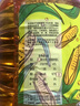 金龙鱼 食用油 非转基因 物理压榨玉米油6.18L（蕴含植物甾醇） 实拍图