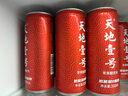 天地壹号 苹果醋饮料330ml*15罐青春版整箱低糖0脂肪 多喝醋有好处 实拍图
