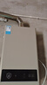 美的（Midea）14升燃气热水器天然气【优于13L】【国补立减15%】家用智能变频恒温节能低水压启动JSQ27-HWA Pro 实拍图