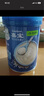 嘉宝（GERBER）高铁米粉婴幼儿辅食米糊原味250g 含DHA活性益生菌6月龄 实拍图