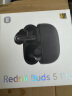 小米（MI）Redmi Buds 5 Pro 真无线降噪耳机 入耳式 适用于安卓苹果手机 曜石黑 实拍图