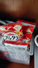 卡乐比（Calbee）即食燕麦片 原味水果麦片50g*24袋 早餐冲饮 方便代餐 即食零食 实拍图
