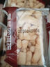 三只松鼠沙琪玛礼盒2000g 经典牛乳口味早餐糕点点心下午茶代餐礼盒送礼 实拍图