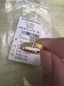 周六福  黄金戒指女款碎碎冰足金闪耀车花女戒光梦 计价 21号-4.51g 实拍图