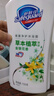 舒肤佳健康净护沐浴露 金银花香720g 滋润保湿 留香沐浴乳液男女士通用 实拍图