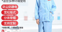 星工（XINGONG）防静电服分体带帽 喷漆防护服防尘服分体服无尘服洁净可定制 蓝色 XXXL 实拍图
