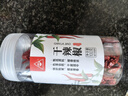 川珍 朝天干辣椒100g罐装 香辣红辣椒干货炖卤料火锅底料干锅调料炒菜 实拍图