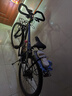 菲利普山地车长途旅行自行车成年人700c公路车川藏线越野变速公路山地车 CRV神秘灰【蝴蝶把-可锁前叉】 33速【油碟】27.5寸 实拍图