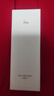 茵芙莎（IPSA）流金水200ml*2爽肤水抗痘补水保湿透亮美白祛斑送女朋友 实拍图