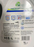 威露士la有氧洗衣液松木香组合装14.36斤(瓶2L+1L+袋1L*4+内衣净90ml*2) 实拍图
