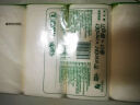 心相印无芯卷纸【肖战同款】丝享4层700克 卫生纸 可冲散 原生木浆提装 实拍图