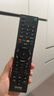 Accoona适用于SONY/索尼电视机遥控器红外万能全通用RMT-TX100C TX200C SD023 SD019 SD024 SD020液晶电视 实拍图