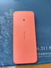 诺基亚（NOKIA）220 4G 移动联通电信全网通 2.8英寸双卡双待 直板按键手机 老人老年手机 学生手机 橘色 实拍图