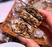 碧翠园白巧生巧坚果燕麦脆饼干高蛋白早餐代餐100g/盒巧克力轻食零食 实拍图