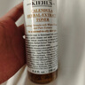 科颜氏（Kiehl's）金盏花爽肤水40ml试用体验盒 实拍图