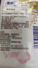 苏菲裸感S极上日用卫生巾25cm13片透气无感姨妈巾自营官方旗舰店 实拍图