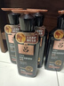 吕（Ryo）黑吕奢养头皮洗发膏滋养强韧洗发水400ml*2 实拍图