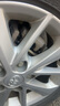 博世（BOSCH）刹车后片卡罗拉双擎普锐斯哈弗M4雷凌双擎阳光长城C30/C50 AB1664 实拍图
